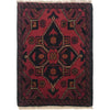 Red Color Doormat 1' 4" x 1' 10" (ft) - No. B35687