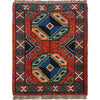 Doormats For Bedroom 1' 6" x 1' 11" (ft) - No. B35689
