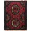 Small Rugs For Doorway 1' 6" x 2' 1" (ft) - No. B35693