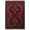 Doormats For Bedroom 1' 6" x 2' 2" (ft) - No. B35694