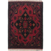 Doormats For Kitchen 1' 5" x 1' 11" (ft) - No. B35695