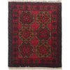 Handmade Foot Mat 1' 7" x 2' 0" (ft) - No. B35697