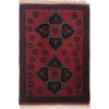 Red Color Doormat 1' 6" x 2' 0" (ft) - No. B35698