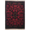 Handmade Doormats 1' 5" x 2' 0" (ft) - No. B35699