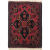 Doormats For Bedroom 1' 4" x 1' 10" (ft) - No. B35704