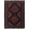 Doormats For Kitchen 1' 5" x 2' 0" (ft) - No. B35705