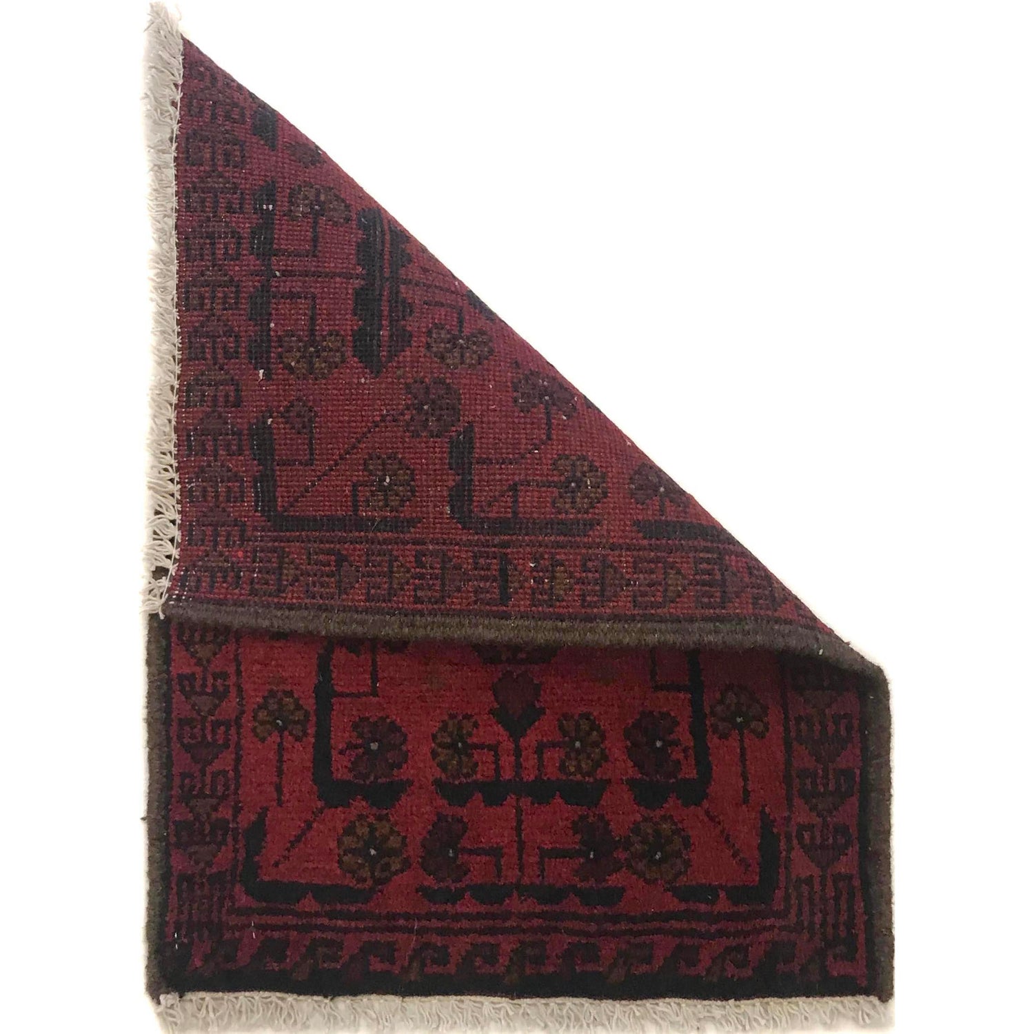 Handmade Floor Mat 1' 6" x 2' 1" (ft) - No. B35711