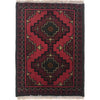 Small Rugs For Doorway 1' 4" x 2' 0" (ft) - No. B35712