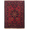 Small Rugs For Doorway 1' 5" x 1' 11" (ft) - No. B35731