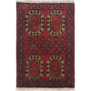 Doormats For Bedroom 1' 5" x 2' 0" (ft) - No. B35732