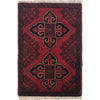 Doormats For Kitchen 1' 5" x 2' 0" (ft) - No. B35733