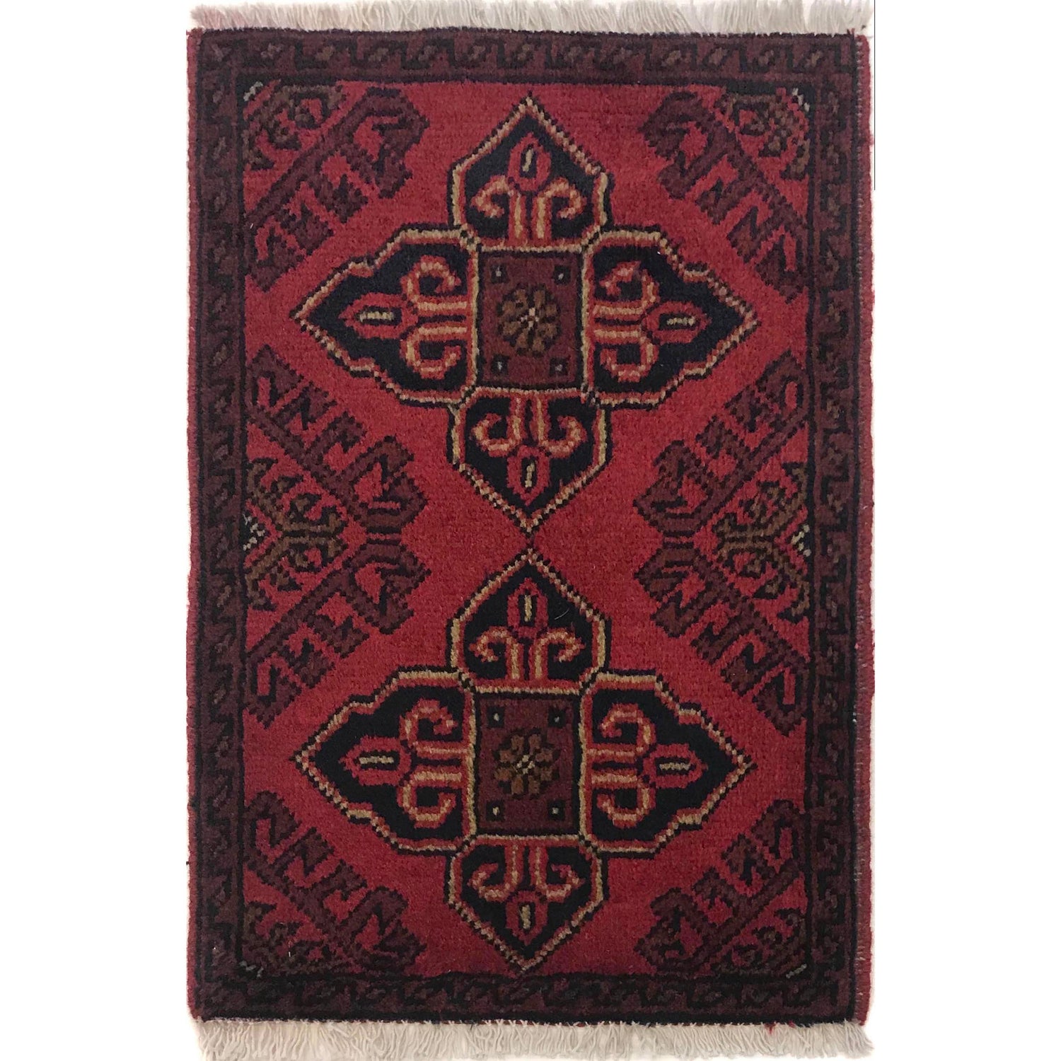 Doormats For Kitchen 1' 5" x 2' 0" (ft) - No. B35733