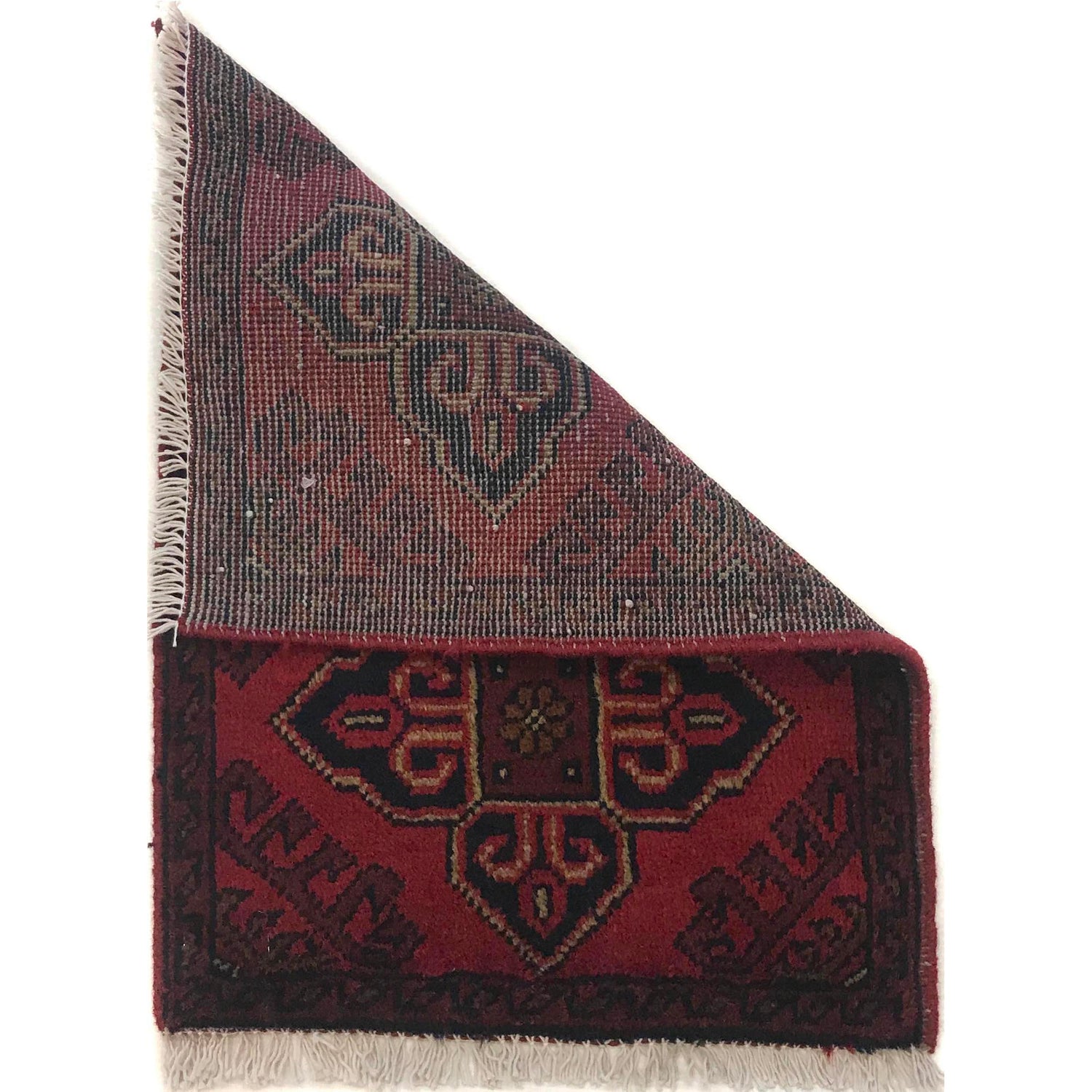 Doormats For Kitchen 1' 5" x 2' 0" (ft) - No. B35733