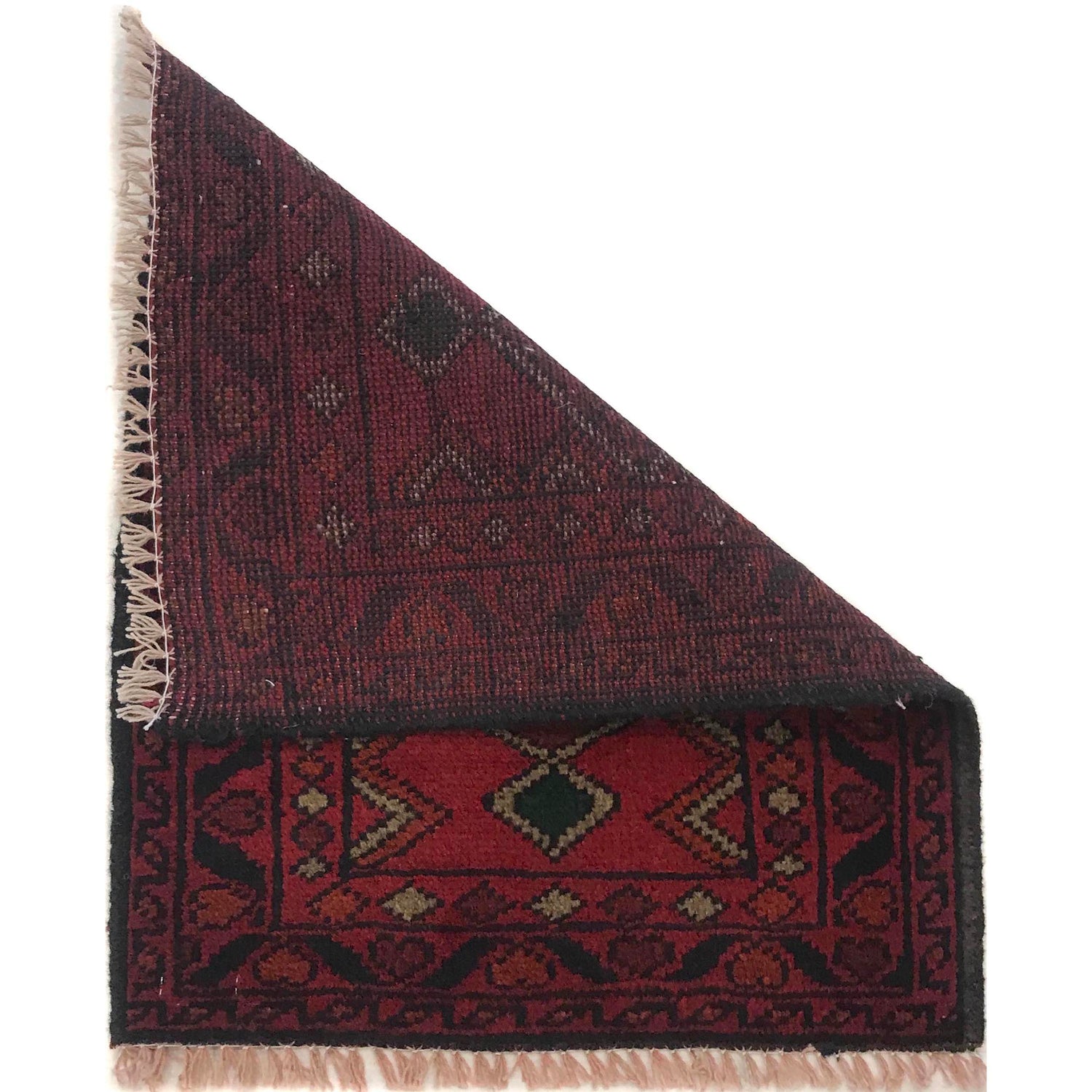 Handmade Mat 1' 5" x 2' 0" (ft) - No. B35739