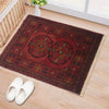 Handmade Floor Mat 1' 4" x 1' 11" (ft) - No. B35740