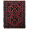 Doormats For Kitchen 1' 6" x 2' 0" (ft) - No. B35743