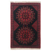 Red Color Doormat 1' 4" x 2' 2" (ft) - No. B35746