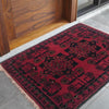 Handmade Floor Mat 1' 3" x 1' 8" (ft) - No. B35749
