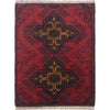 Small Rugs For Doorway 1' 5" x 2' 0" (ft) - No. B35750