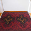 Small Rugs For Doorway 1' 5" x 2' 0" (ft) - No. B35750
