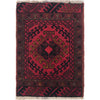 Doormats For Bedroom 1' 5" x 2' 1" (ft) - No. B35751