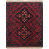 Doormats For Kitchen 1' 6" x 1' 11" (ft) - No. B35752