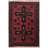 Red Color Doormat 1' 4" x 2' 1" (ft) - No. B35755