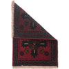 Red Color Doormat 1' 4" x 2' 1" (ft) - No. B35755