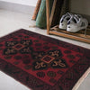 Handmade Foot Mat 1' 5" x 1' 11" (ft) - No. B35757