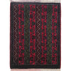 Multi Color Doormat 1' 6" x 2' 0" (ft) - No. B35759