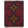 Handmade Floor Mat 1' 5" x 2' 1" (ft) - No. B35762