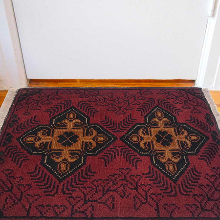 Handmade Floor Mat 1' 5" x 2' 1" (ft) - No. B35762