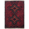 Doormats For Kitchen 1' 6" x 2' 1" (ft) - No. B35765