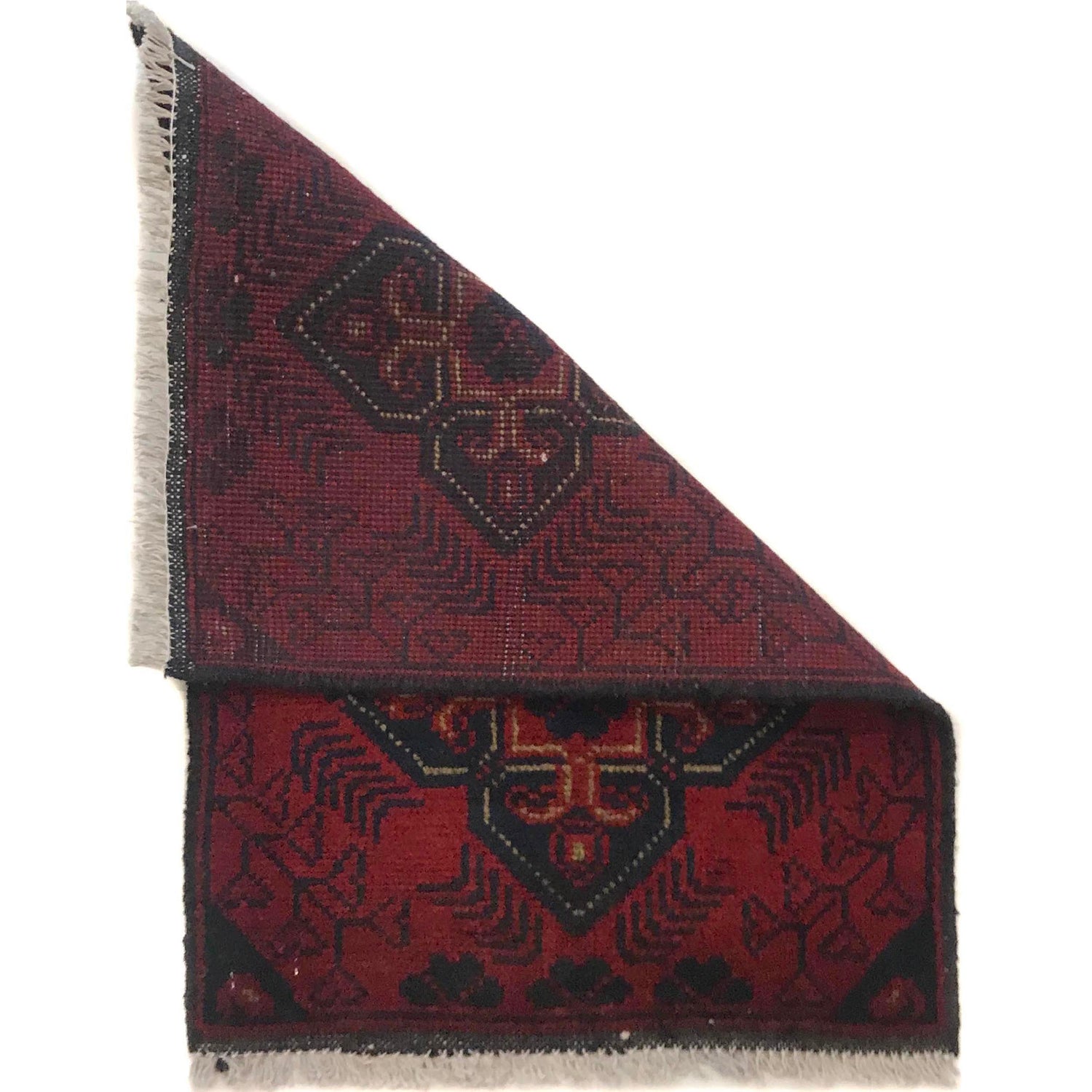 Doormats For Kitchen 1' 6" x 2' 1" (ft) - No. B35765