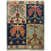Handmade Doormats 1' 5" x 1' 10" (ft) - No. B35816