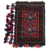 Multi Color Balisht Rug 1' 10" x 2' 10" (ft) - No. B35824