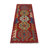 Vegetable Kilim Runner 1' 8" x 4' 11" (ft)- No. B35867