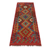 Vegetable Kilim Runner 1' 9" x 5' 0" (ft)- No. B35869