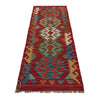 Vegetable Kilim Runner 1' 10" x 4' 11" (ft)- No. B35871