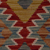 Vegetable Kilim Runner 1' 10" x 5' 0" (ft)- No. B35873