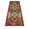 Vegetable Kilim Runner 1' 10" x 4' 11" (ft)- No. B35877