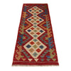 Vegetable Kilim Runner 1' 8" x 4' 9" (ft)- No. B35881