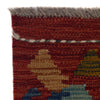 Vegetable Kilim Runner 1' 8" x 4' 9" (ft)- No. B35881