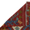 Vegetable Kilim Runner 1' 8" x 4' 9" (ft)- No. B35881