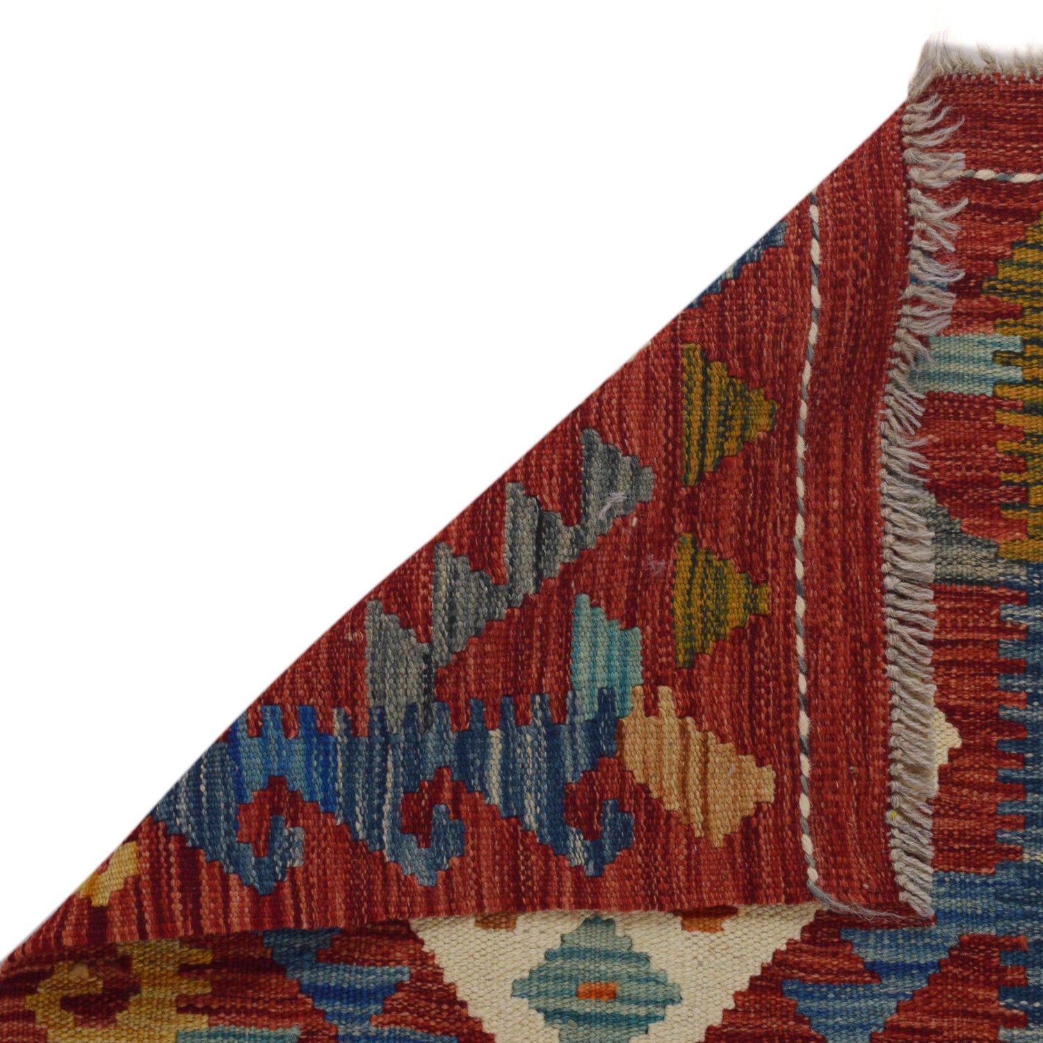 Vegetable Kilim Runner 1' 8" x 4' 9" (ft)- No. B35881