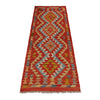 Vegetable Kilim Runner 1' 10" x 5' 2" (ft)- No. B35883