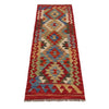 Vegetable Kilim Runner 1' 8" x 4' 11" (ft)- No. B35885