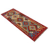 Vegetable Kilim Runner 1' 8" x 4' 11" (ft)- No. B35885