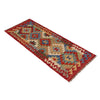Vegetable Kilim Runner 1' 8" x 4' 11" (ft)- No. B35885