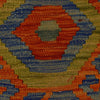 Vegetable Kilim Runner 1' 11" x 4' 10" (ft)- No. B35887